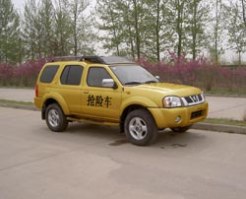 尼桑牌ZN5023TQXW1G3抢险车