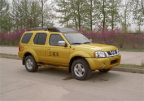 尼桑牌ZN5023XGCWAG3工程车