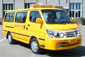 金杯牌SY5033XQX-HSBH抢险车