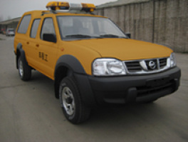 尼桑牌ZN5022XGCEBG3工程车