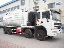 海潮牌BXF5312GXP4012气力吸排罐车