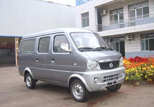 长安SC6395CV4S客车图片