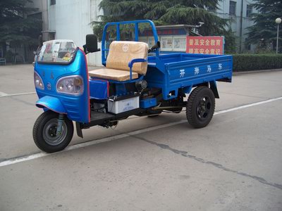 奔马 三轮汽车(7Y-950A2)