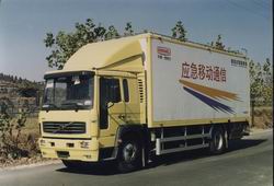 国道牌JG5150XTX通讯车