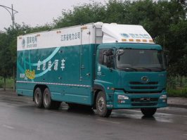 电源车