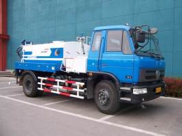 豪特力达牌BGJ5100GQX清洗车