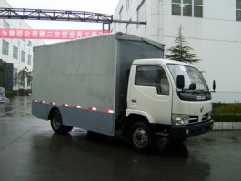 ZYP5050XTS流动图书车图片