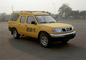 尼桑牌ZN5023TQXH2G3抢险车