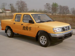 尼桑牌ZN5032TQXU2G3抢险车