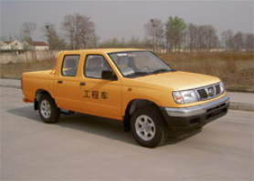 尼桑牌ZN5032XGCU2G3工程车