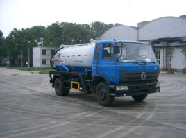 真空吸污车