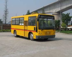 广汽牌GZ5101XGC工程车
