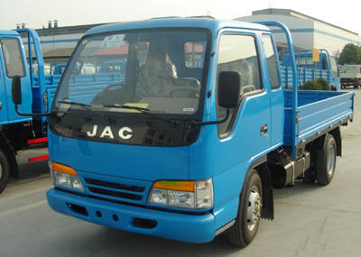 五叶 低速货车(HFC4010P1)