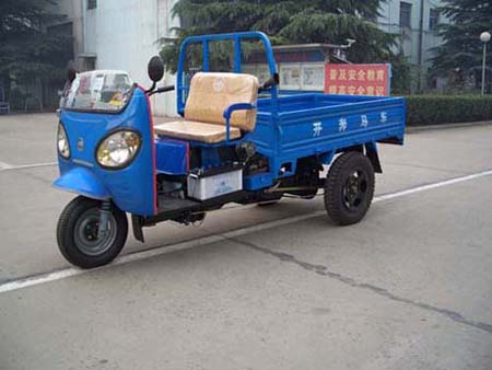 奔马 三轮汽车(7Y-630A2)