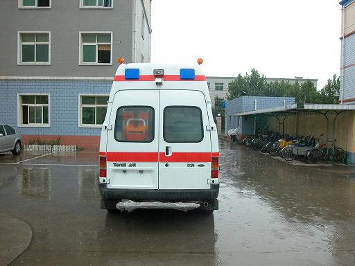 天坛牌BF5038XJH救护车公告图片