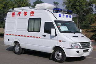 SZY5046XYT型医疗体检车图片