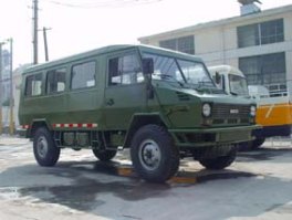 指挥车