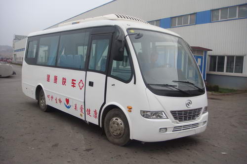 黄海牌DD5084XYL医疗车