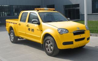 抢修车
