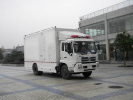 通信车