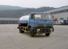 绿化喷洒车