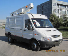 北起牌BCW5041JGKGKH12A高空作业车