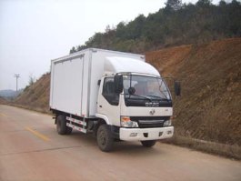 衡山牌HSZ5050XTS流动图书车
