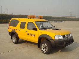 抢险车