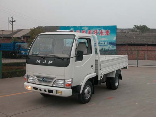 南骏 低速货车(NJP2810-9)