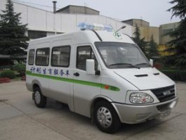 计划生育宣传车