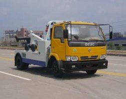 粤海牌YH5071TQZ01T清障车