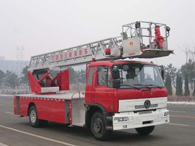 SXT5110JXFYT20型云梯消防车图片