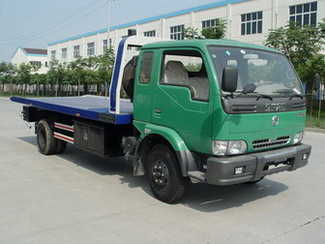 ZQS5086TQZP 常奇牌清障车图片