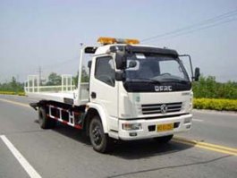金州牌JKC5080TQZP清障车