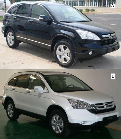 思威牌DHW6451B(CR-V 2.0 M)多用途乘用车公告图片