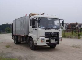 威拓瑞牌WT5162TYHB微波路面养护车