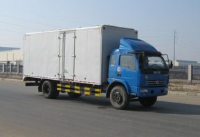 雷星牌SNJ5090XFW服务车