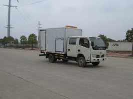 雷星牌SNJ5050XFW服务车