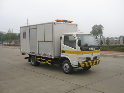 SNJ5040XFW型服务车图片