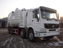 昌骅牌HCH5310GXP罐式气力吸排车