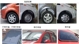 轿车图片