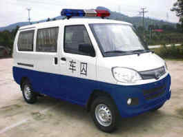 囚车