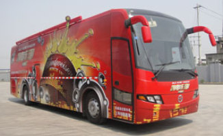 展示车