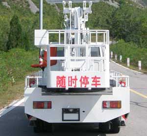 京探牌BT5055JGKC-2高空作业车公告图片