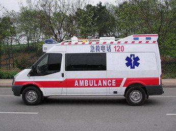 中意牌SZY5048XJH救护车公告图片
