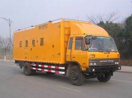 电源车
