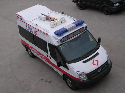 中意牌SZY5048XJH3救护车公告图片