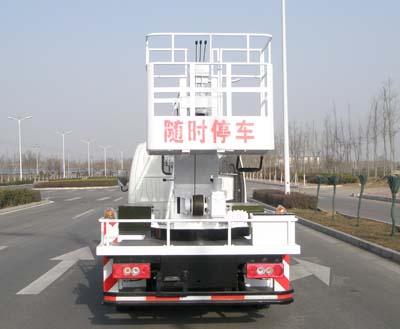 京探牌BT5057JGKC-2高空作业车公告图片