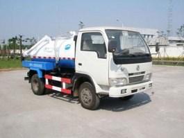 金银湖牌WFA5050GXEE吸粪车