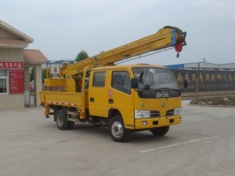 高空作业车